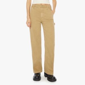 MOTHER The Stud Finder Sneak In Cats and Dogs